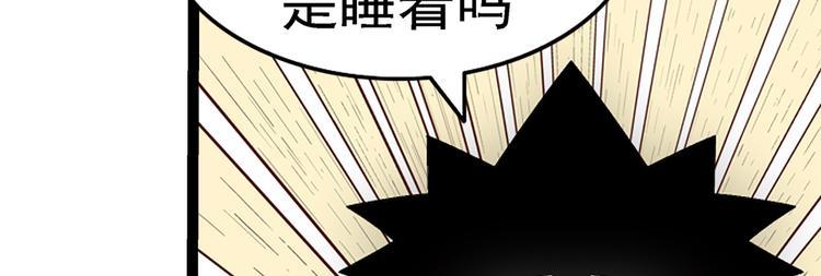第4话 木兰3