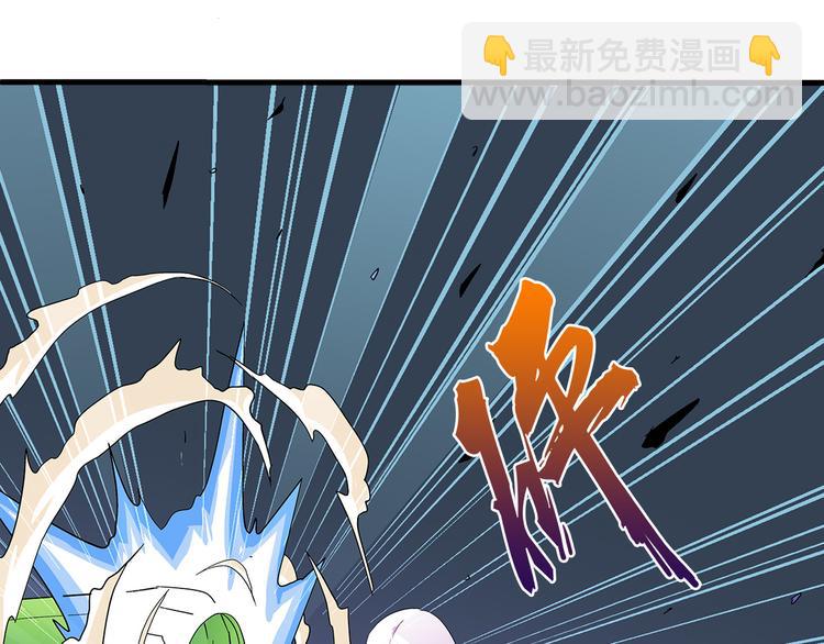 第34话 奔雷76
