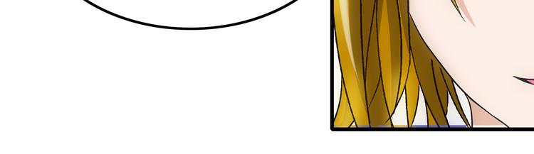 第17话 测试61