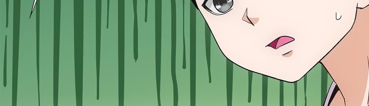 第3话 炒蛋86