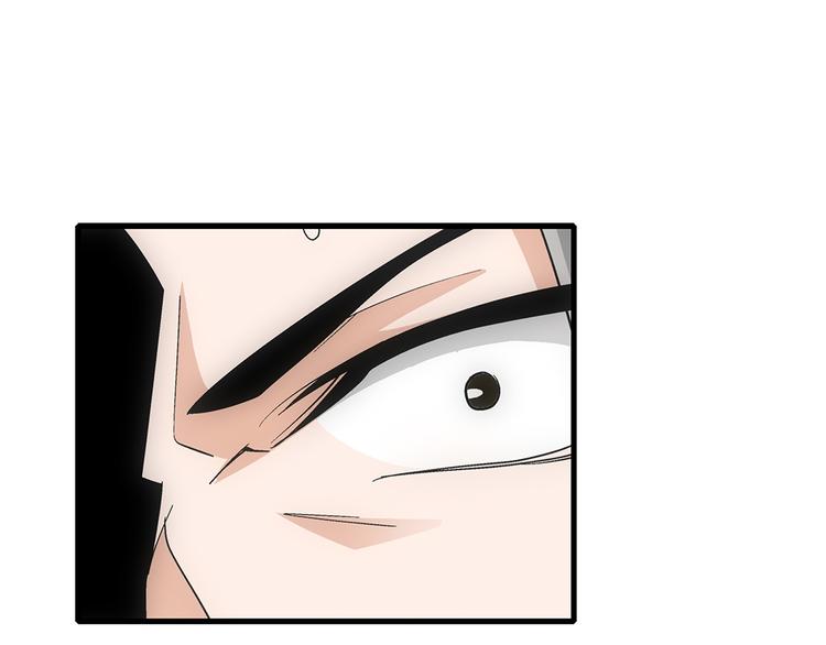 第37话 蛇毒48