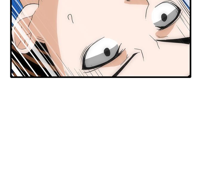 第38话 原形4
