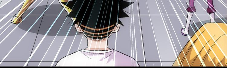 第9话 混乱12