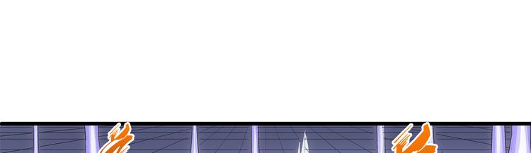 第30话 过关33