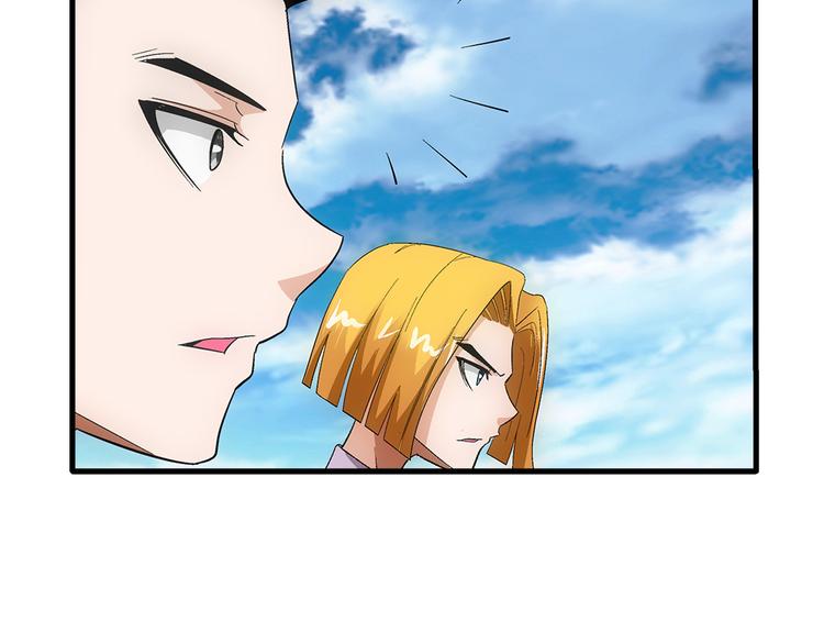 第30话 过关10