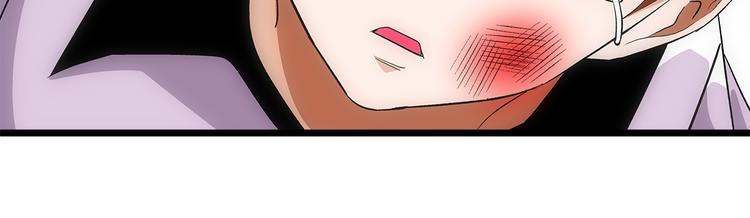 第29话 找人37