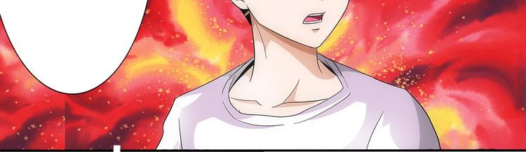 第35话 热闹61