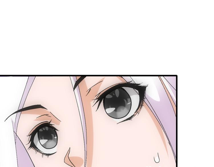 第10话 紫蛋41