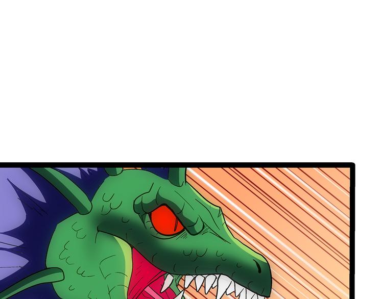 第4话 木兰24