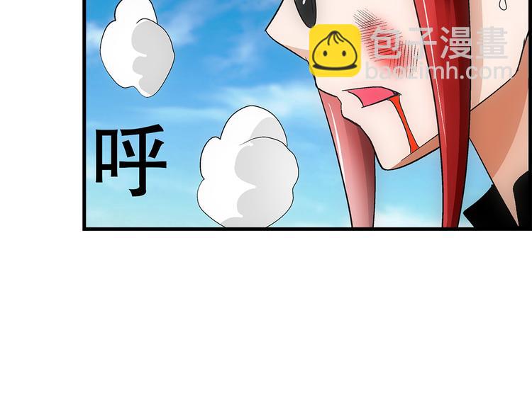 第27话 弑神52