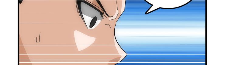 第37话 蛇毒65