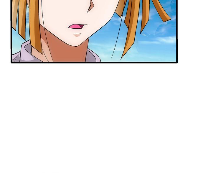 第29话 找人114