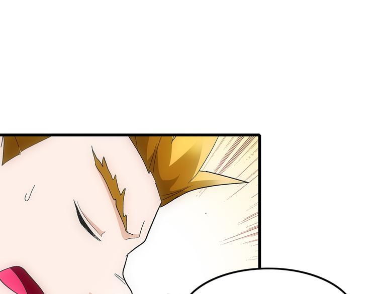 第21话 爆表38