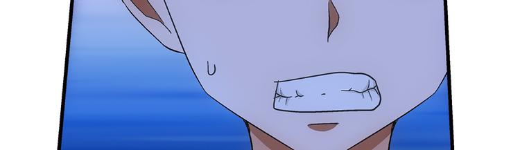 第31话 红色29