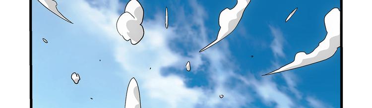第30话 过关7