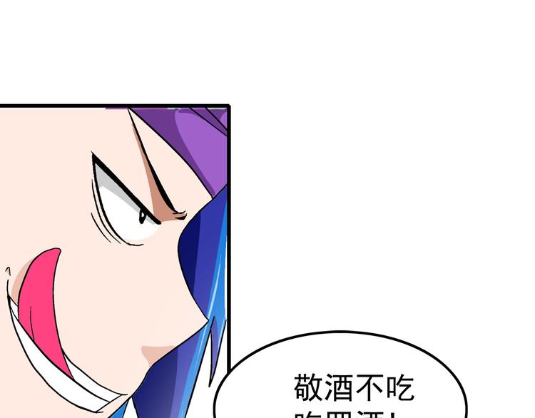 第17话 测试36