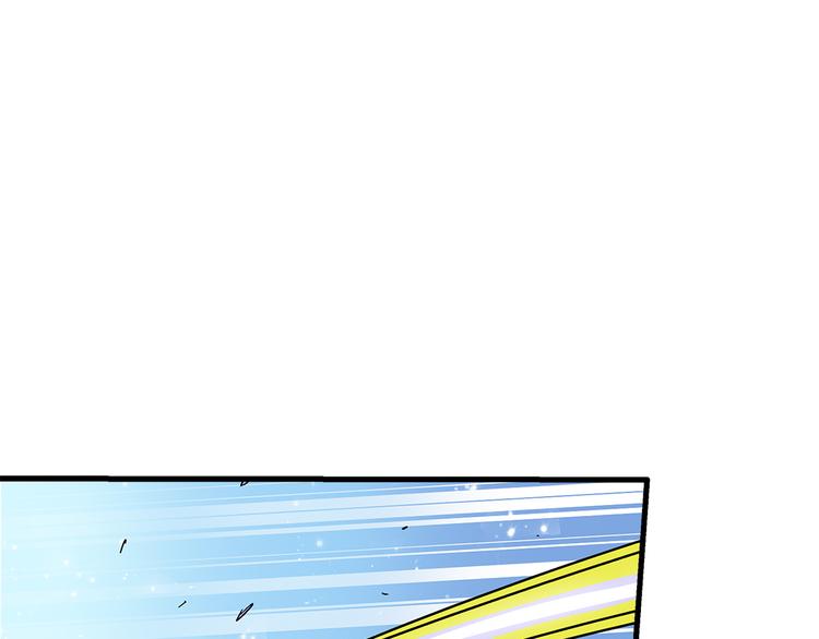 第36话 蛇神22