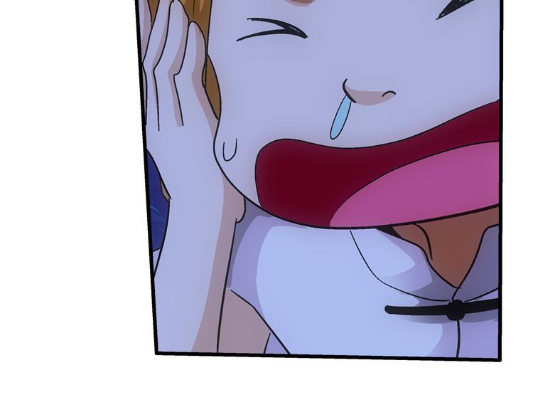 第31话 红色32