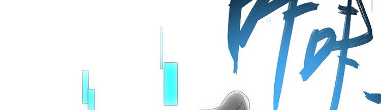 第4话 木兰55