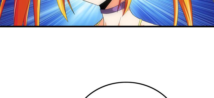 第7话 媚娘9