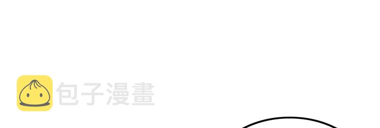 第9话 混乱1