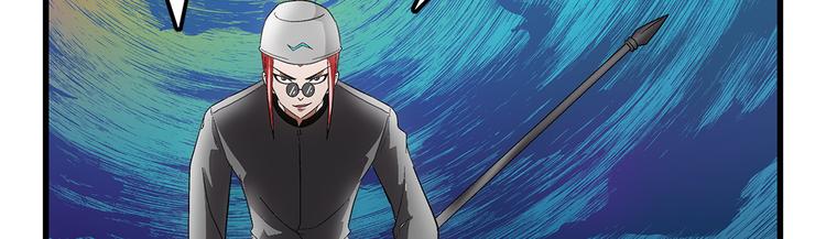 第26话 攻守39