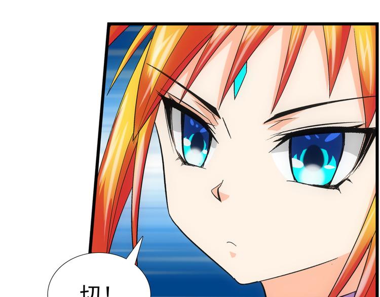 第11话 小爬48