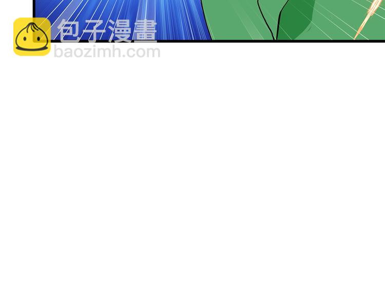 第34话 奔雷70