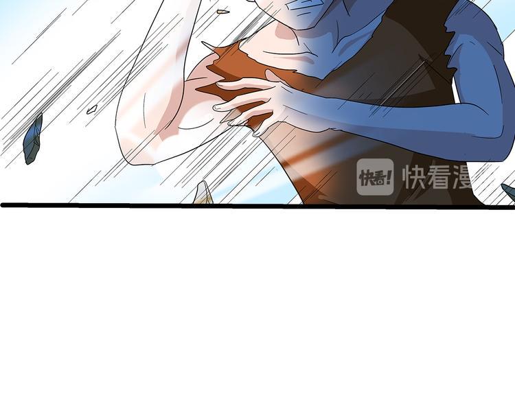第28话 稍微56
