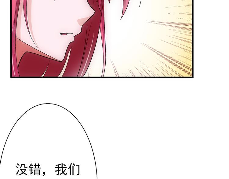 第35话 热闹52