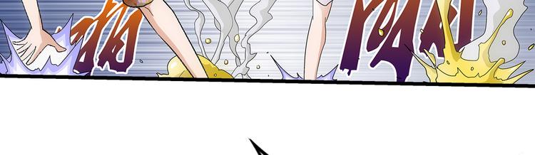 第36话 蛇神35