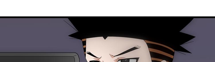 第2话 我朋友也下蛋了16