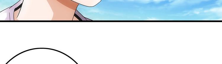 第26话 攻守5
