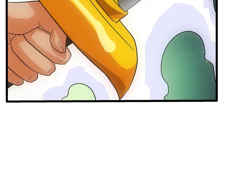 第28话 稍微46
