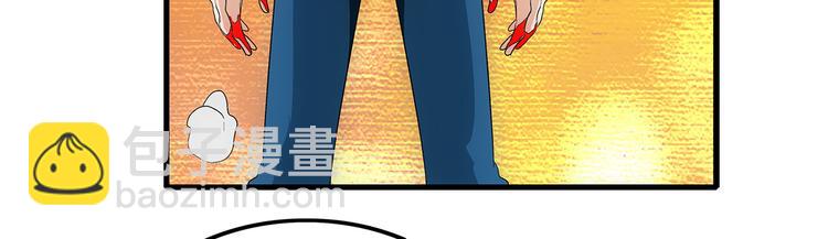 第25话 碾压17