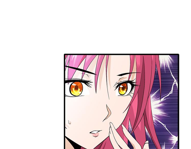 第37话 蛇毒4