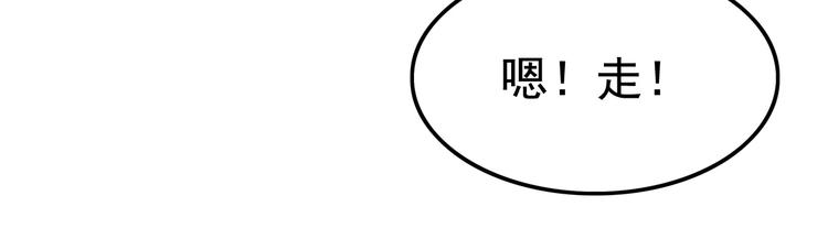 第16话 入场11