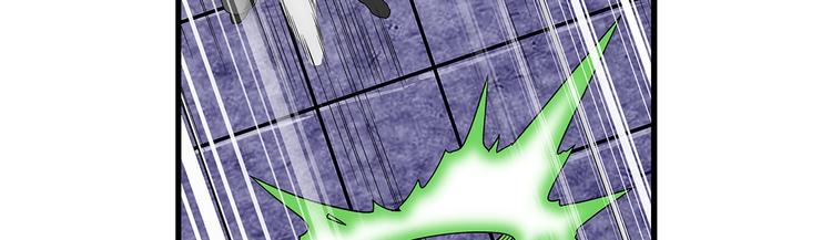 第38话 原形1