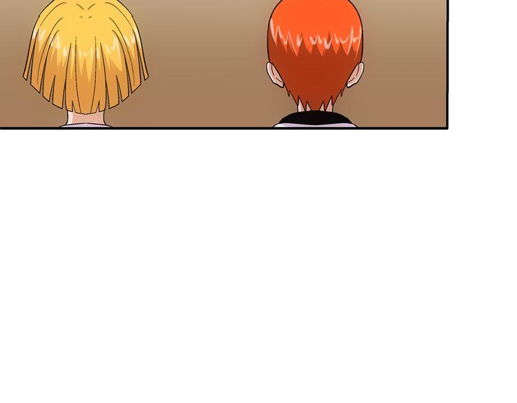 第3话 炒蛋79