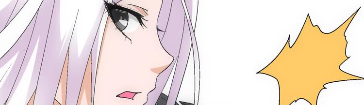 第10话 紫蛋24