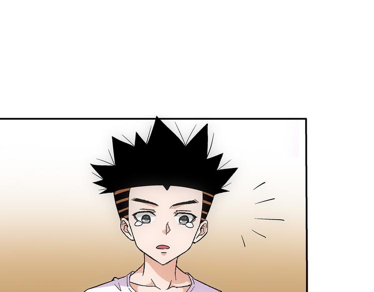 第3话 炒蛋39