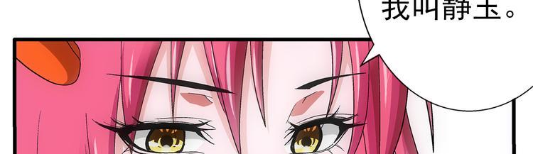 第35话 热闹45