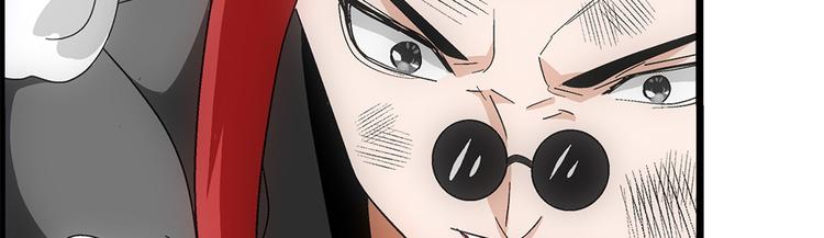 第29话 找人27