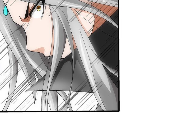 第36话 蛇神44