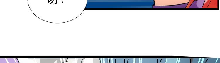 第11话 小爬49