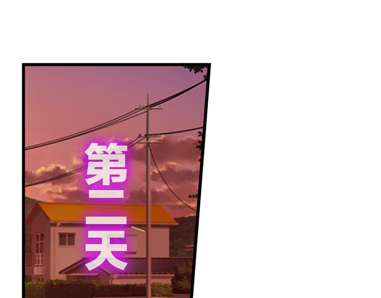 第1话 我下蛋了56