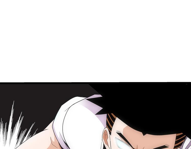 第27话 弑神0