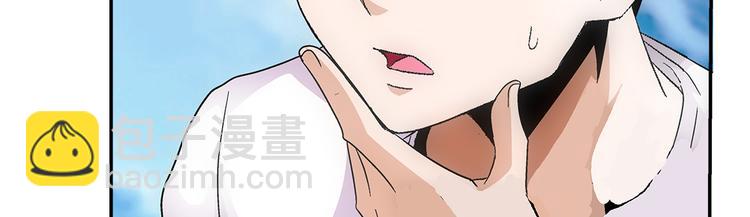 第27话 弑神29