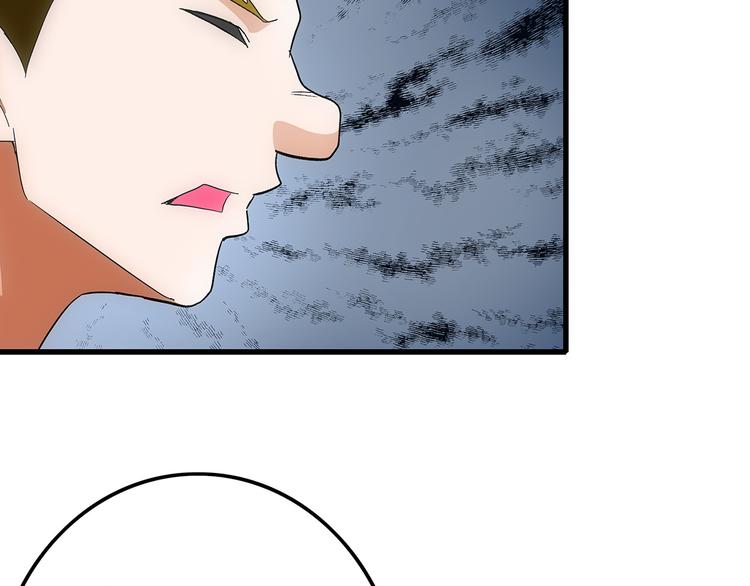 第26话 攻守32