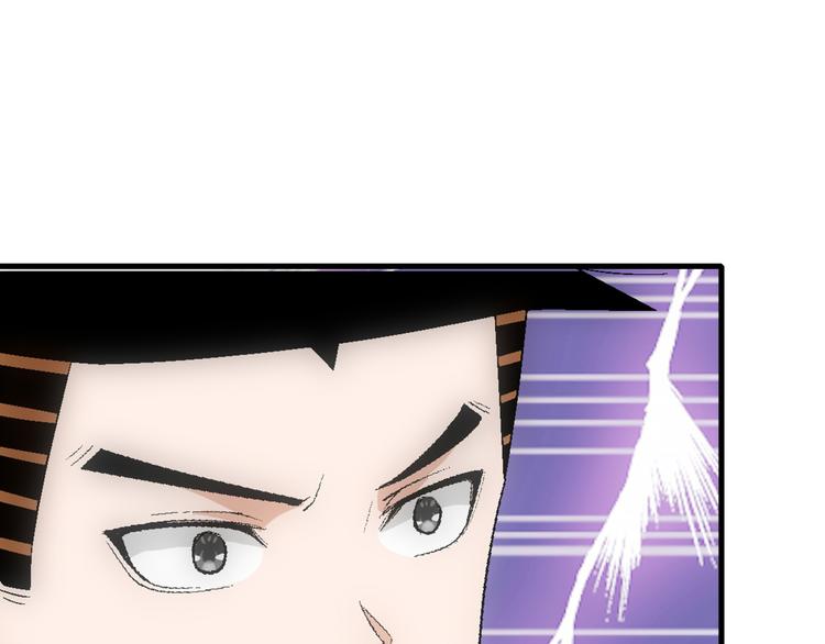 第10话 紫蛋35